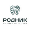 Стоматология «Родник»