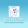 Стоматология «Stasstoma»