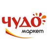Супермаркет Чудо маркет Алексеевка