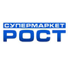 Супермаркет «РОСТ Малышевский» Супермаркет «РОСТ Малышевский»