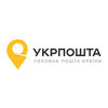 Укрпочта, отделение № 1 (Индекс 61001) Укрпочта, отделение № 1 (Индекс 61001)
