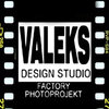 Valeks, школа-студия дизайна и стилистики