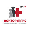 Доктор Макс, ветеринарная клиника Доктор Макс, ветеринарная клиника