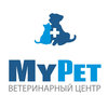 Ветеринарная клиника «MyPet»