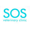 SOS, ветеринарная клиника