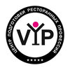 V.I.P., центр подготовки ресторанных профессий V.I.P., центр подготовки ресторанных профессий