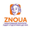 ZNOUA, курсы подготовки к ВНО