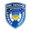 Управление государственной службы охраны при ГУМВД Украины в Харьковской области (Областное управление ГСО)