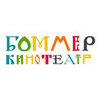 Кинотеатр «Боммер»