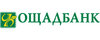 Банк «Ощадбанк», Отделение № 10020