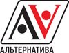 Компания «Альтернатива»