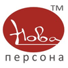 Консалтинговая компания «Нова персона»