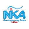 Выставочное бюро «Ника» Выставочное бюро «Ника»