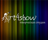 Творческая студия «Art4show»