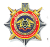 Управление Государственного пенитенциарной службы Украины в Харьковской области Управление Государственного пенитенциарной службы Украины в Харьковской области