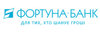 АО «Фортуна-Банк», Харьковское региональное отделение АО «Фортуна-Банк», Харьковское региональное отделение
