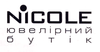 Магазин ювелирных украшений «Nicole» (Николь)