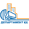 Департамент коммунального хозяйства Харьковского горсовета Департамент коммунального хозяйства Харьковского горсовета