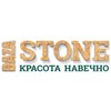 Компания «BazaStone» – изделия из натурального камня Компания «BazaStone» – изделия из натурального камня