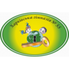 Харьковская гимназия № 55