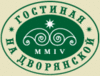 Культурный центр «Гостиная на Дворянской»