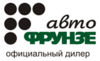 Автомойка «CHERY» Автомойка «CHERY»