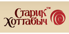 Магазин ковров «Старик Хоттабыч»