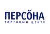Торговый центр «Персона»
