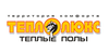 Компания «Теплолюкс-Харьков» Компания «Теплолюкс-Харьков»