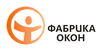 Компания «Фабрика Окон»