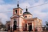 Свято-Николаевский Храм Свято-Николаевский Храм