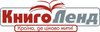 Сеть книжных магазинов «Книголенд»