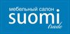 Салон финской мебели «Suomi-Trade» Салон финской мебели «Suomi-Trade»