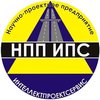 ООО «НПП ИнтеллектПроектСервис» ООО «НПП ИнтеллектПроектСервис»