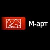 Салон «М-арт» Салон «М-арт»