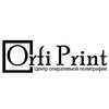 Центр оперативной полиграфии «Orfi Print»