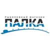 Палка – рыболовный интернет-магазин