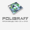 Компания «Poligraff»