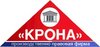 Консалтинговая компания «Крона»