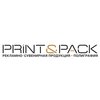 Компания «Print Pack»  Компания «Print Pack»