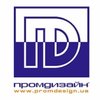 Компания «Промдизайн» Салтовка