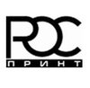 Сервисный центр «Роспринт» Сервисный центр «Роспринт»