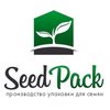Компания «SeedPack»