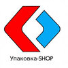 Интернет магазин «Упаковка shop»