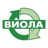 Сервисный центр «Виола» 